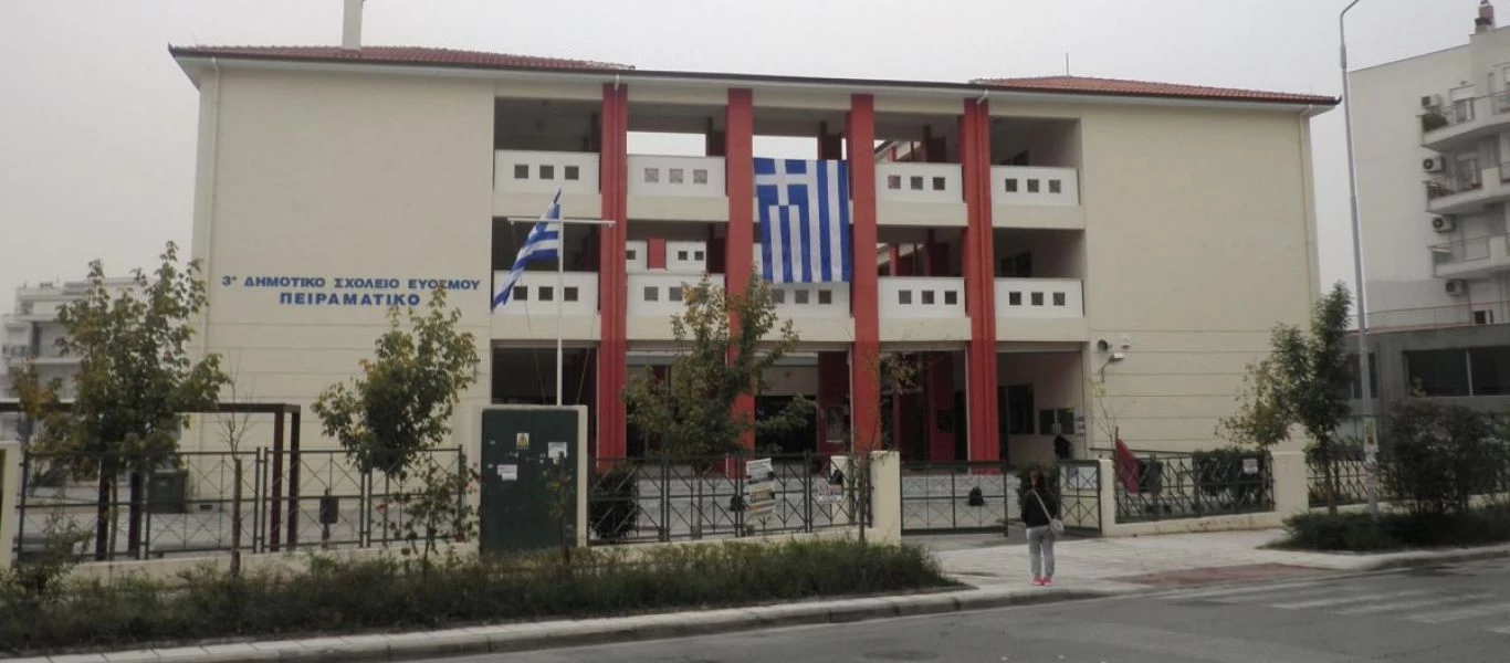 Θεσσαλονίκη: Φορείς και σωματεία κινητοποιούνται κατά της δράσης φασιστικών ομάδων σε σχολεία